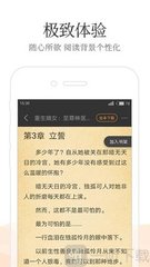 ag体育滚球app